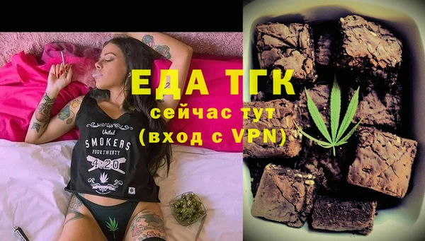 круглые Верхнеуральск