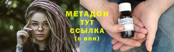 круглые Верхнеуральск