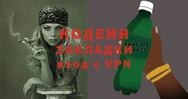 круглые Верхнеуральск