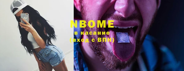 apvp Белоозёрский