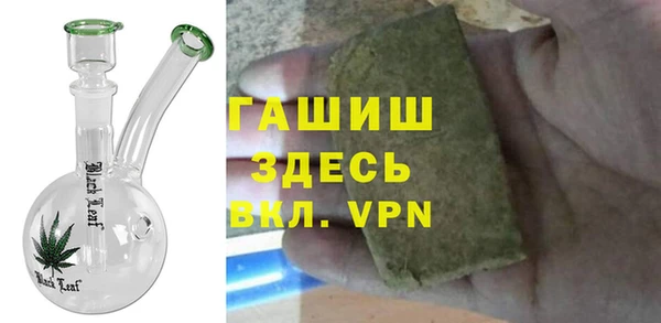 крисы Белокуриха