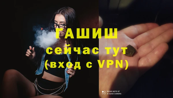 apvp Белоозёрский