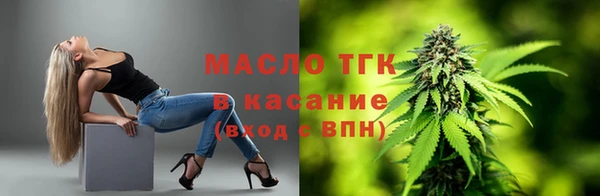 крисы Белокуриха