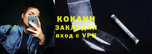 apvp Белоозёрский