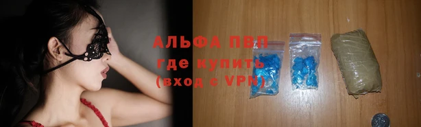 круглые Верхнеуральск