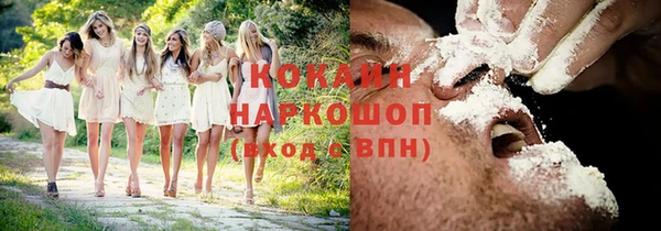 apvp Белоозёрский