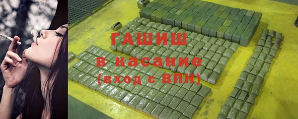apvp Белоозёрский