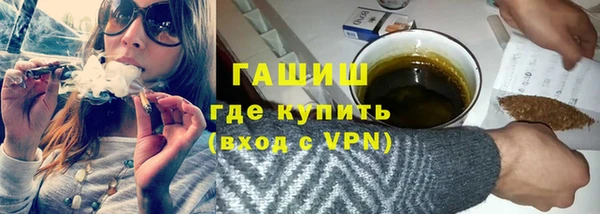 круглые Верхнеуральск
