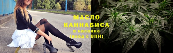 крисы Белокуриха