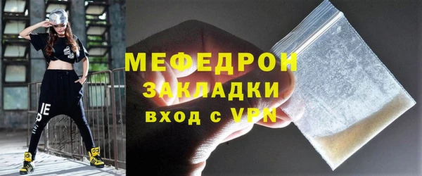 apvp Белоозёрский