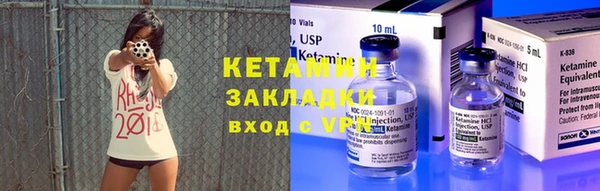 круглые Верхнеуральск