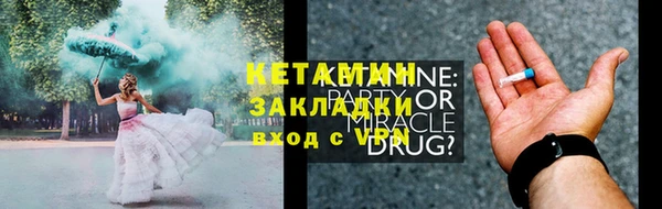 apvp Белоозёрский